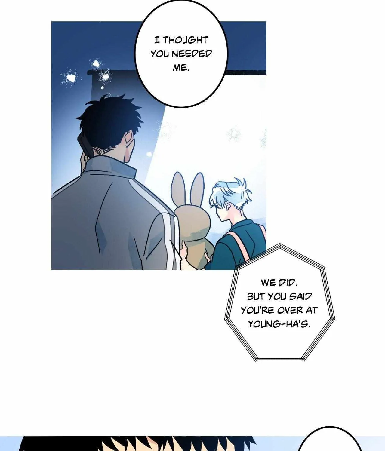 Milky Way 1st Avenue Chapter 36 page 33 - 