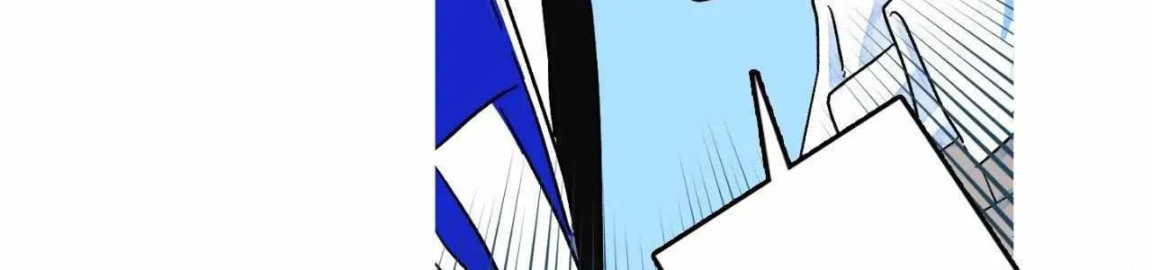 Milky Way 1st Avenue Chapter 38 page 13 - 