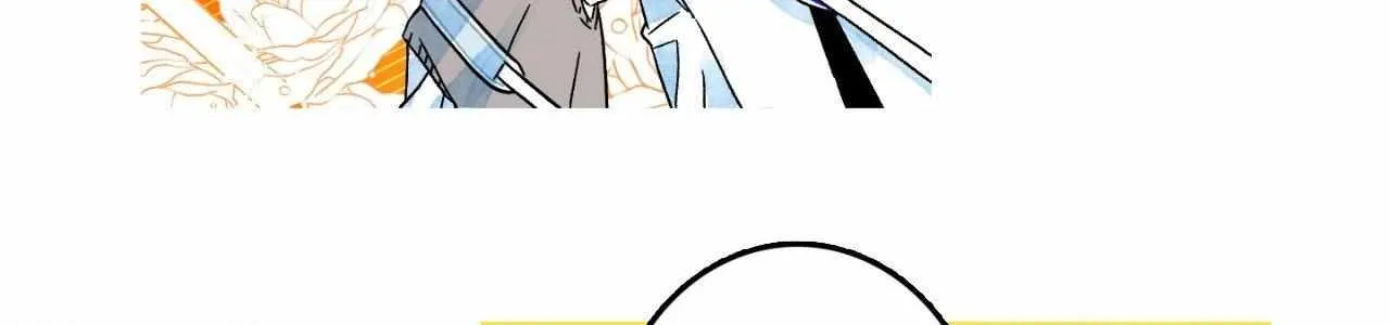 Milky Way 1st Avenue Chapter 38 page 52 - 