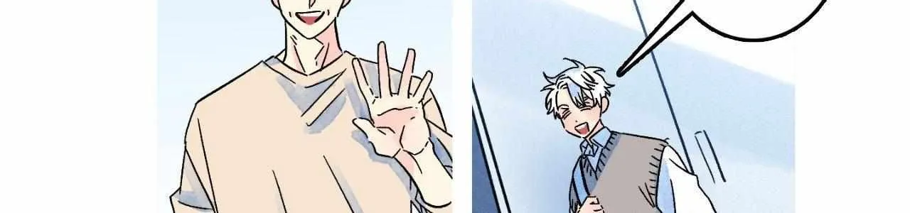Milky Way 1st Avenue Chapter 38 page 10 - 