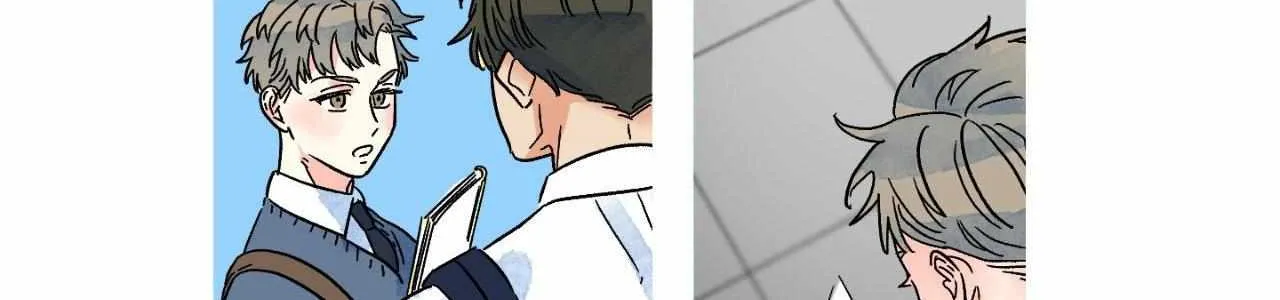 Milky Way 1st Avenue Chapter 39 page 16 - 