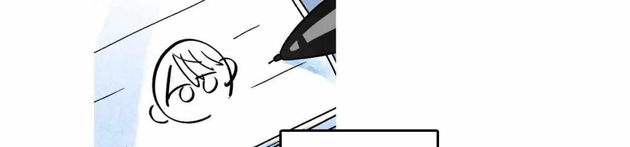 Milky Way 1st Avenue Chapter 39 page 52 - 