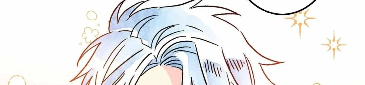 Milky Way 1st Avenue Chapter 40 page 55 - 