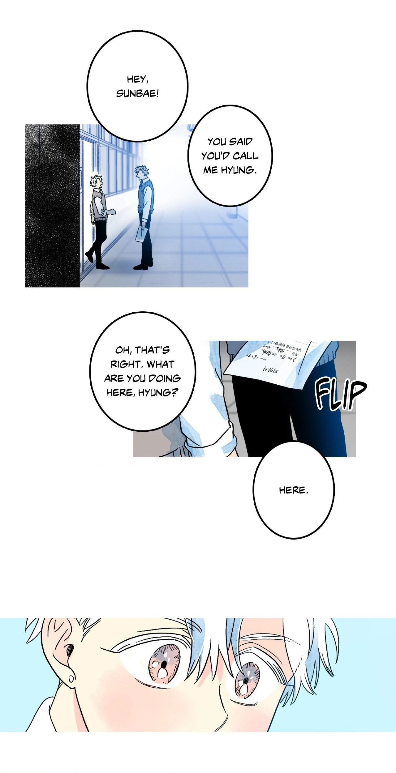 Milky Way 1st Avenue Chapter 41.1 page 32 - 