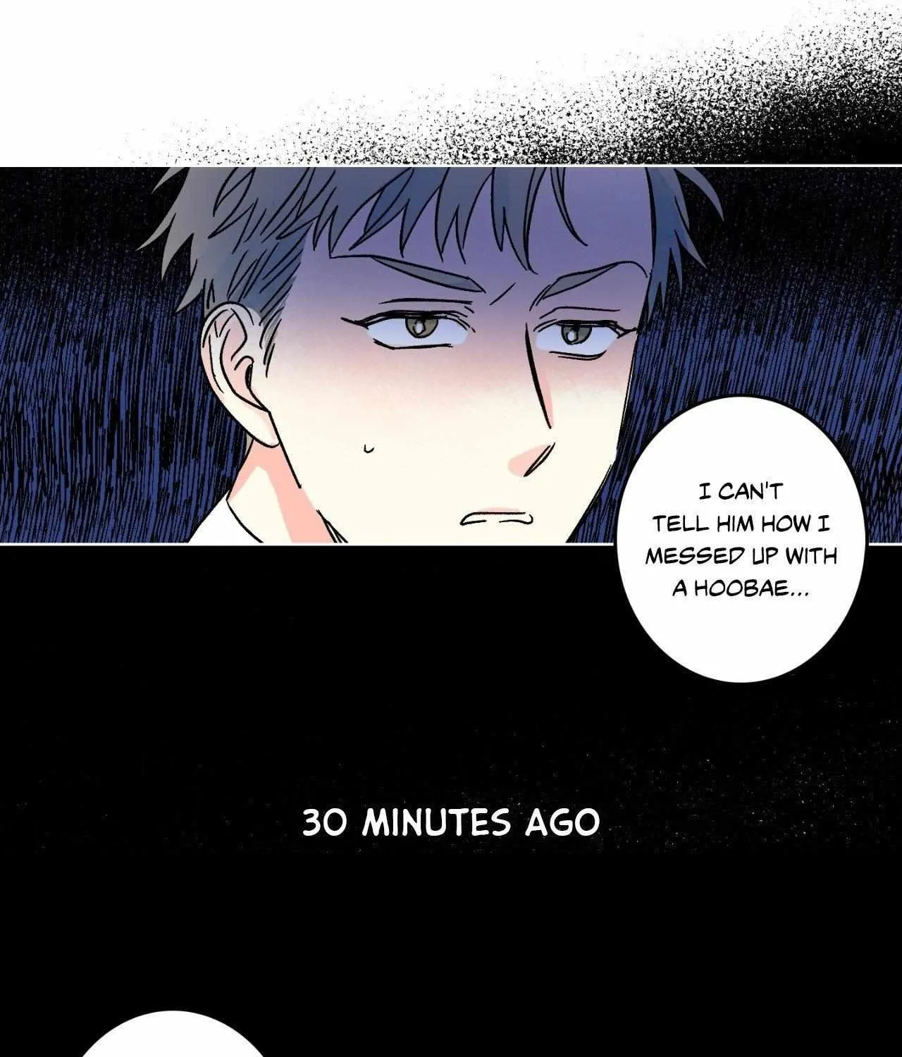 Milky Way 1st Avenue Chapter 41 page 29 - 