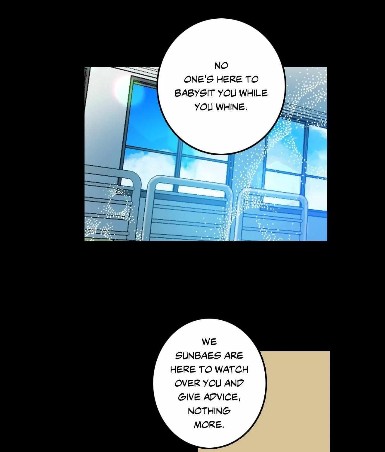 Milky Way 1st Avenue Chapter 41 page 51 - 