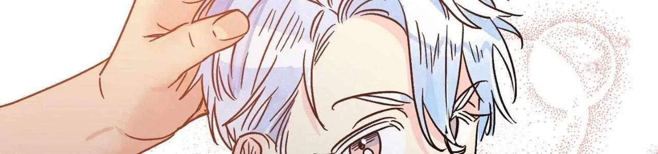 Milky Way 1st Avenue Chapter 45 page 21 - 