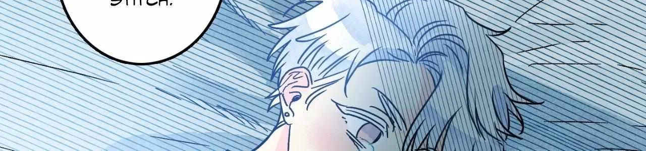 Milky Way 1st Avenue Chapter 45 page 48 - 