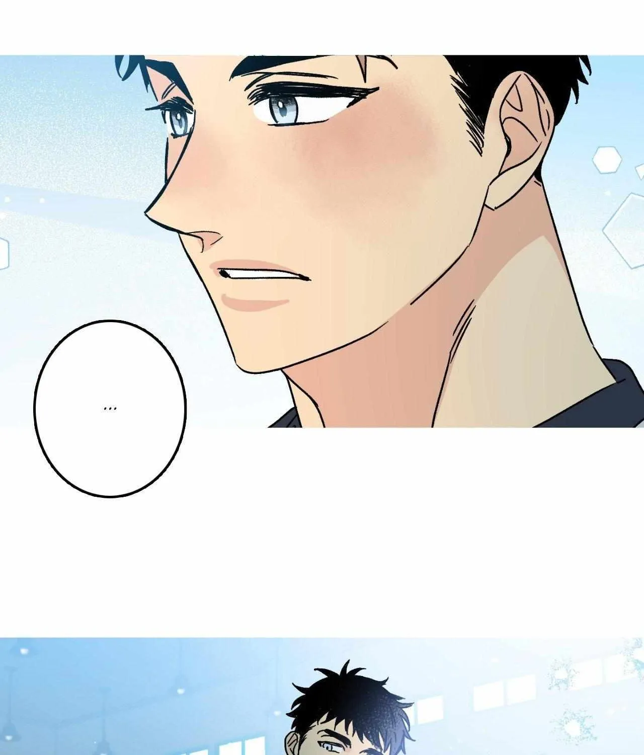 Milky Way 1st Avenue Chapter 47 page 17 - 