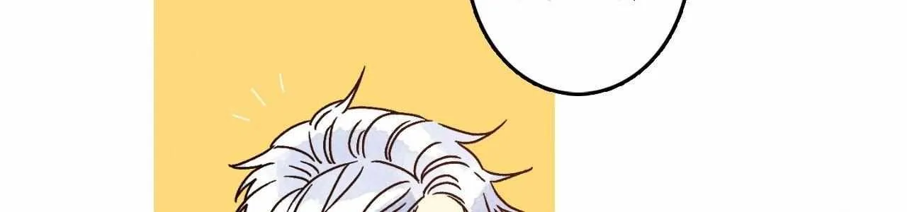 Milky Way 1st Avenue Chapter 49 page 40 - 