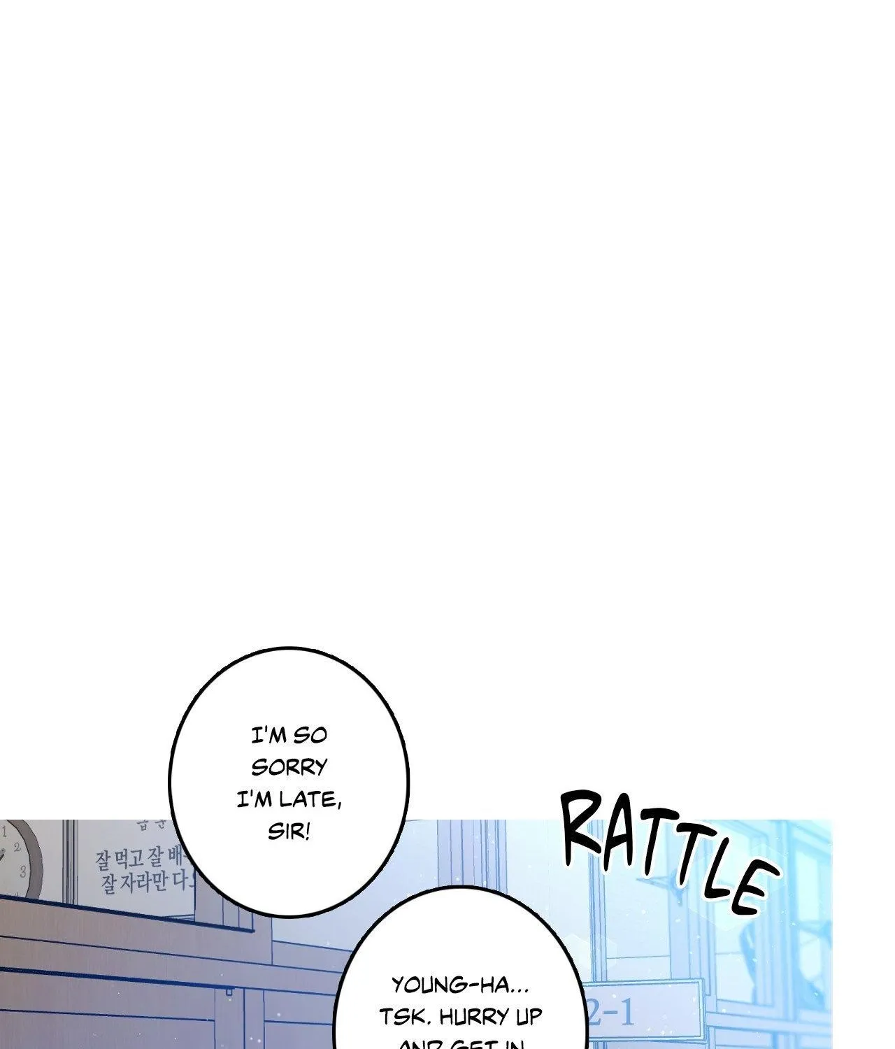 Milky Way 1st Avenue Chapter 49 page 69 - 