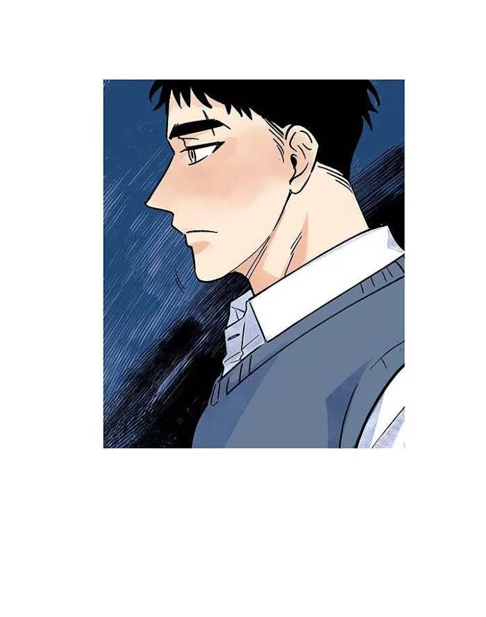 Milky Way 1st Avenue Chapter 5 page 21 - 