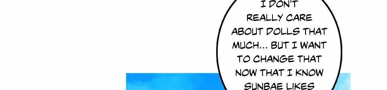 Milky Way 1st Avenue Chapter 51 page 58 - 