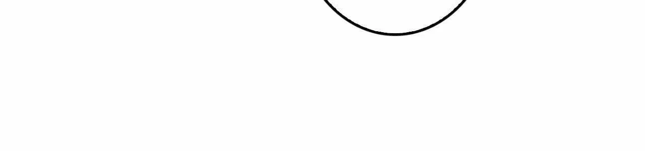 Milky Way 1st Avenue Chapter 52 page 28 - 