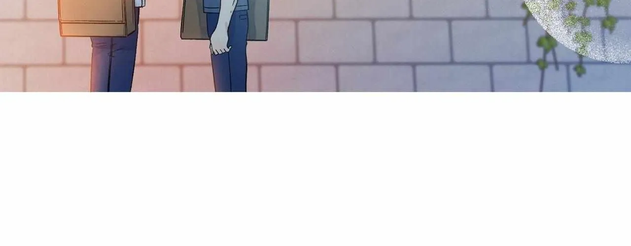 Milky Way 1st Avenue Chapter 53 page 5 - 