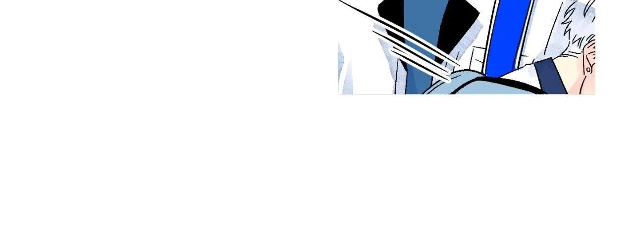 Milky Way 1st Avenue Chapter 53 page 59 - 