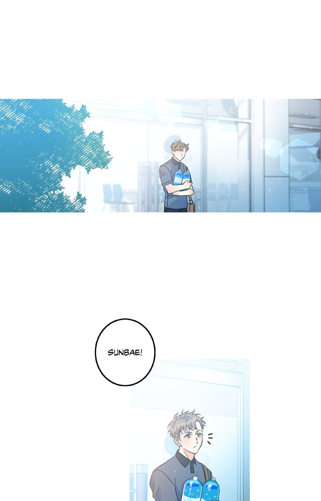 Milky Way 1st Avenue Chapter 54 page 21 - 