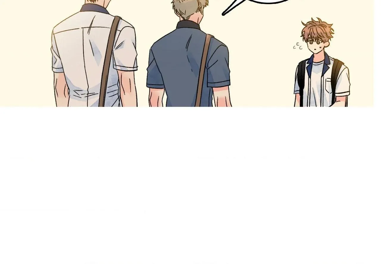 Milky Way 1st Avenue Chapter 55 page 10 - 
