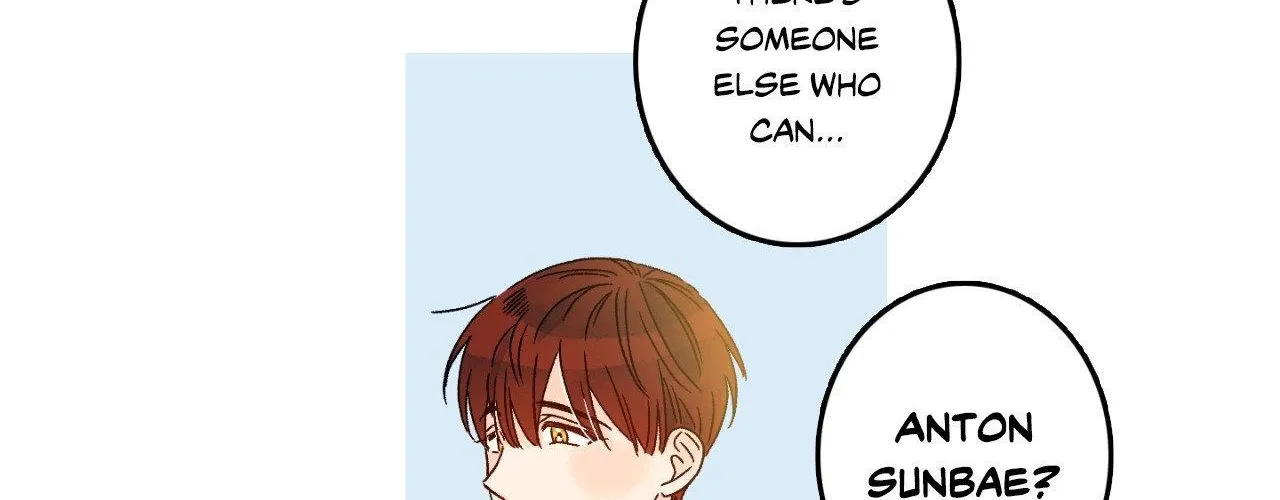 Milky Way 1st Avenue Chapter 56 page 7 - 