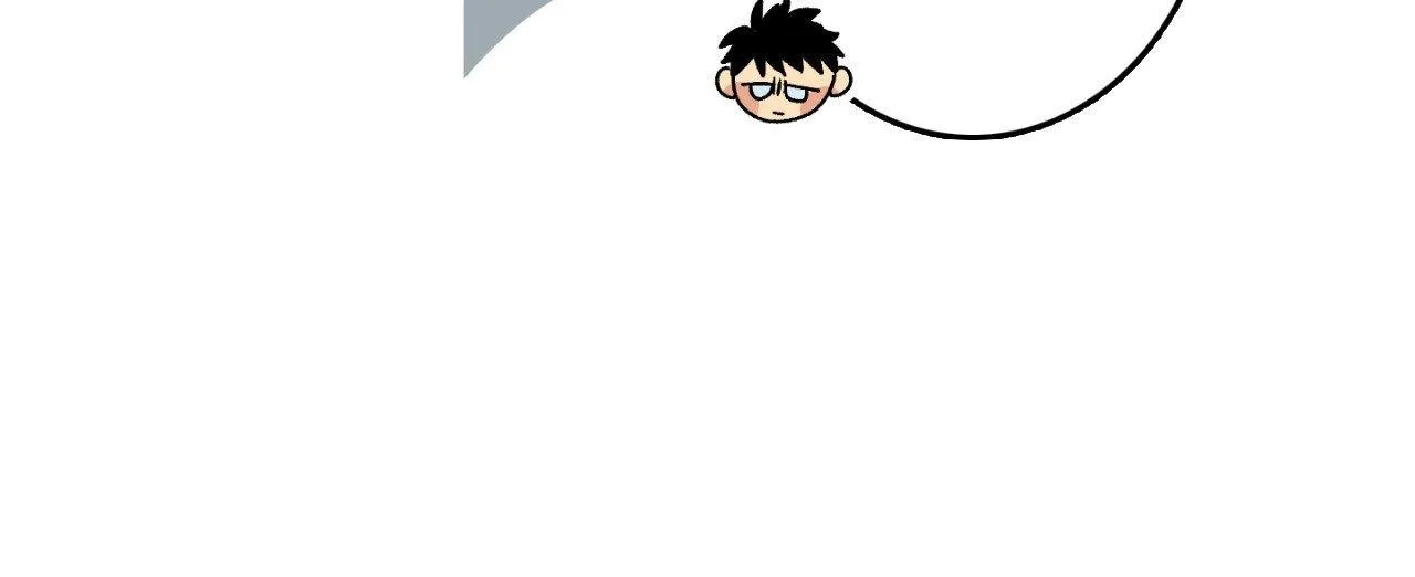 Milky Way 1st Avenue Chapter 58 page 55 - 