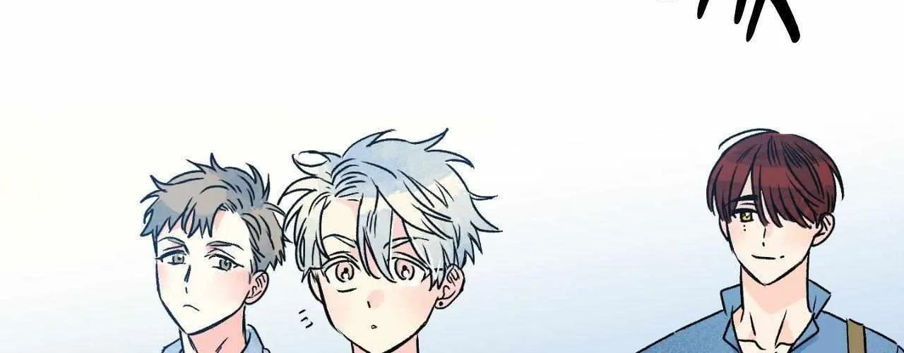 Milky Way 1st Avenue Chapter 58 page 75 - 