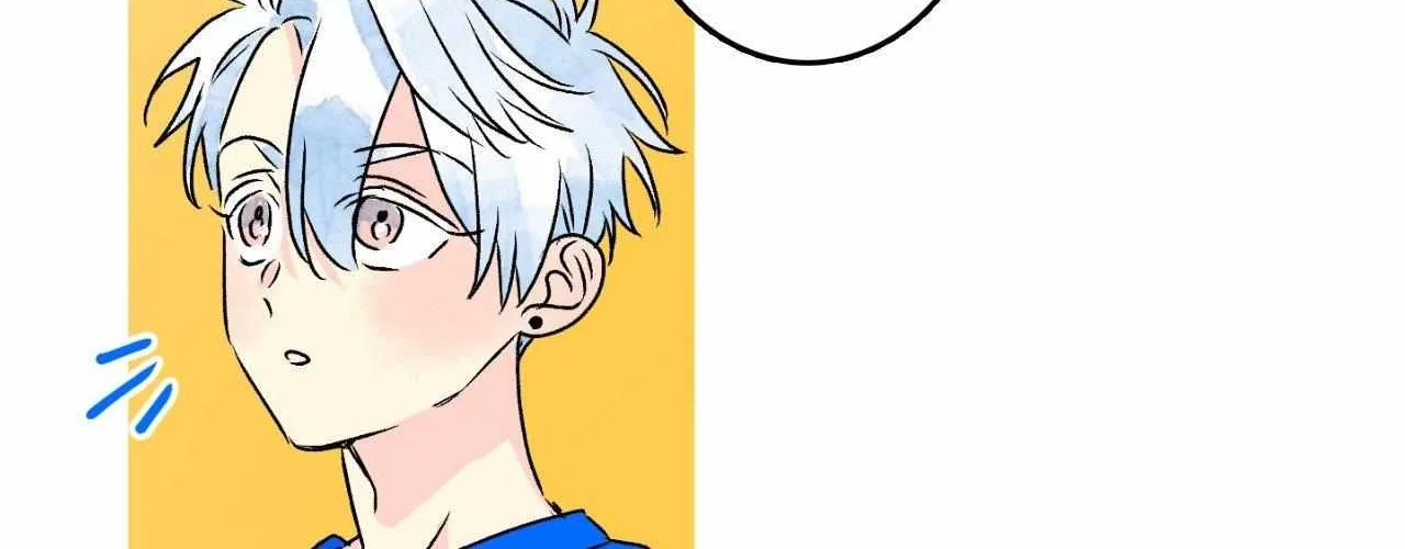 Milky Way 1st Avenue Chapter 59 page 24 - 