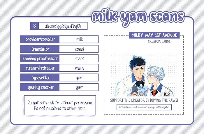 Milky Way 1st Avenue Chapter 6 page 36 - 