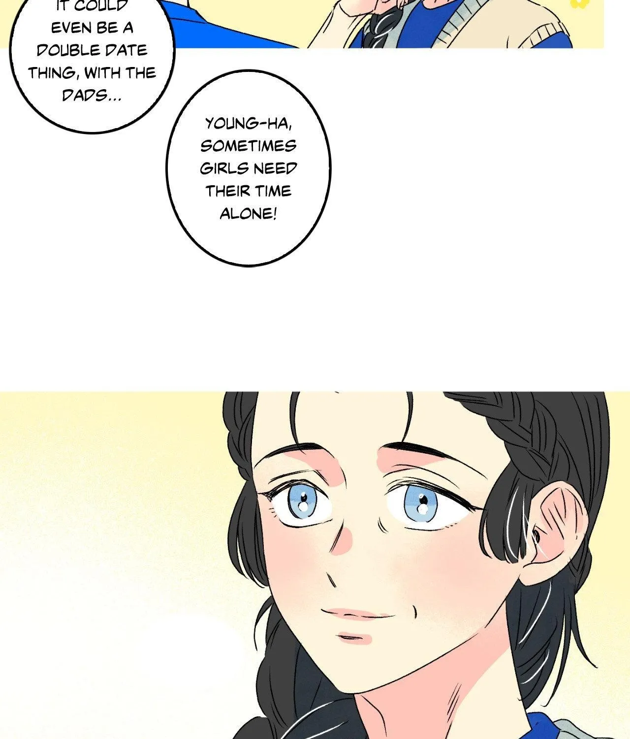 Milky Way 1st Avenue Chapter 60 page 16 - 