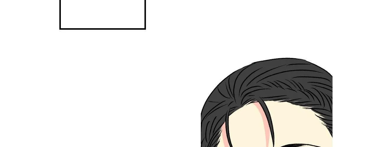 Milky Way 1st Avenue Chapter 60 page 26 - 
