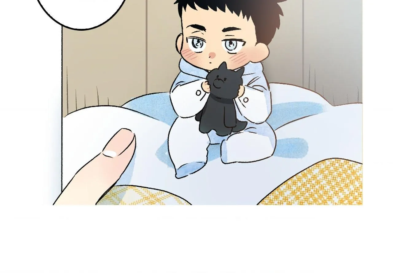 Milky Way 1st Avenue Chapter 60 page 54 - 