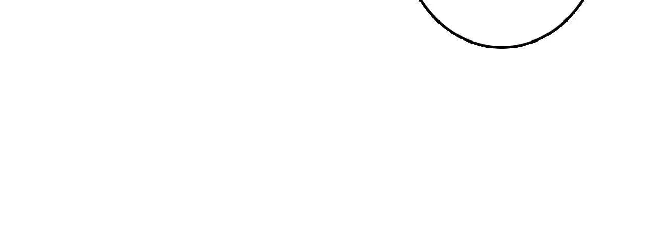 Milky Way 1st Avenue Chapter 61 page 28 - 