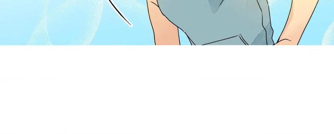 Milky Way 1st Avenue Chapter 62 page 37 - 