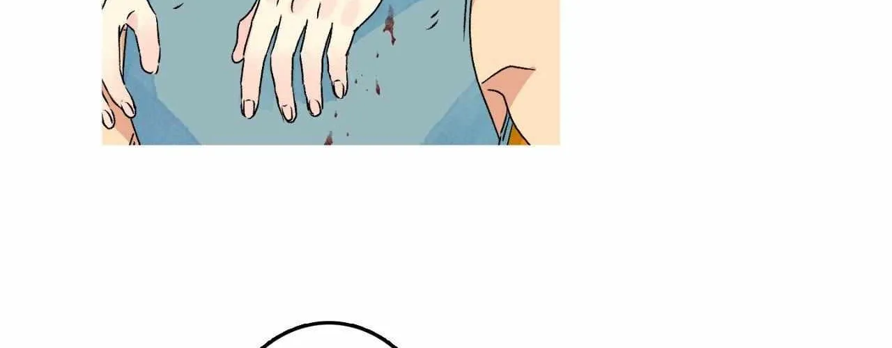 Milky Way 1st Avenue Chapter 63 page 13 - 
