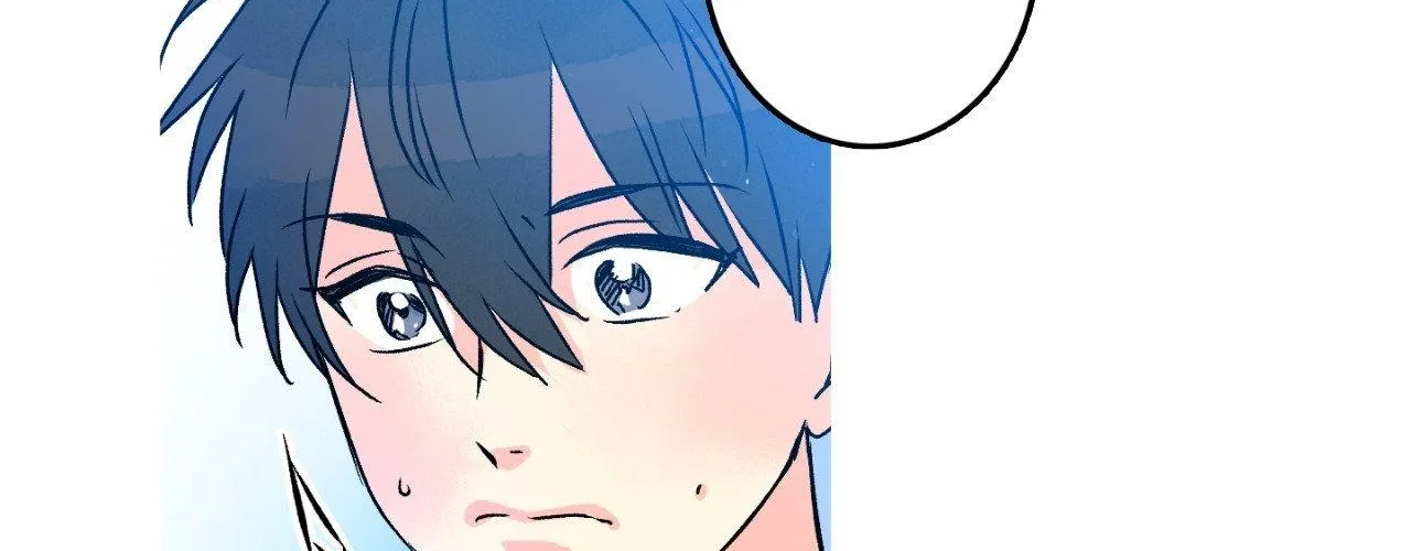Milky Way 1st Avenue Chapter 63 page 15 - 