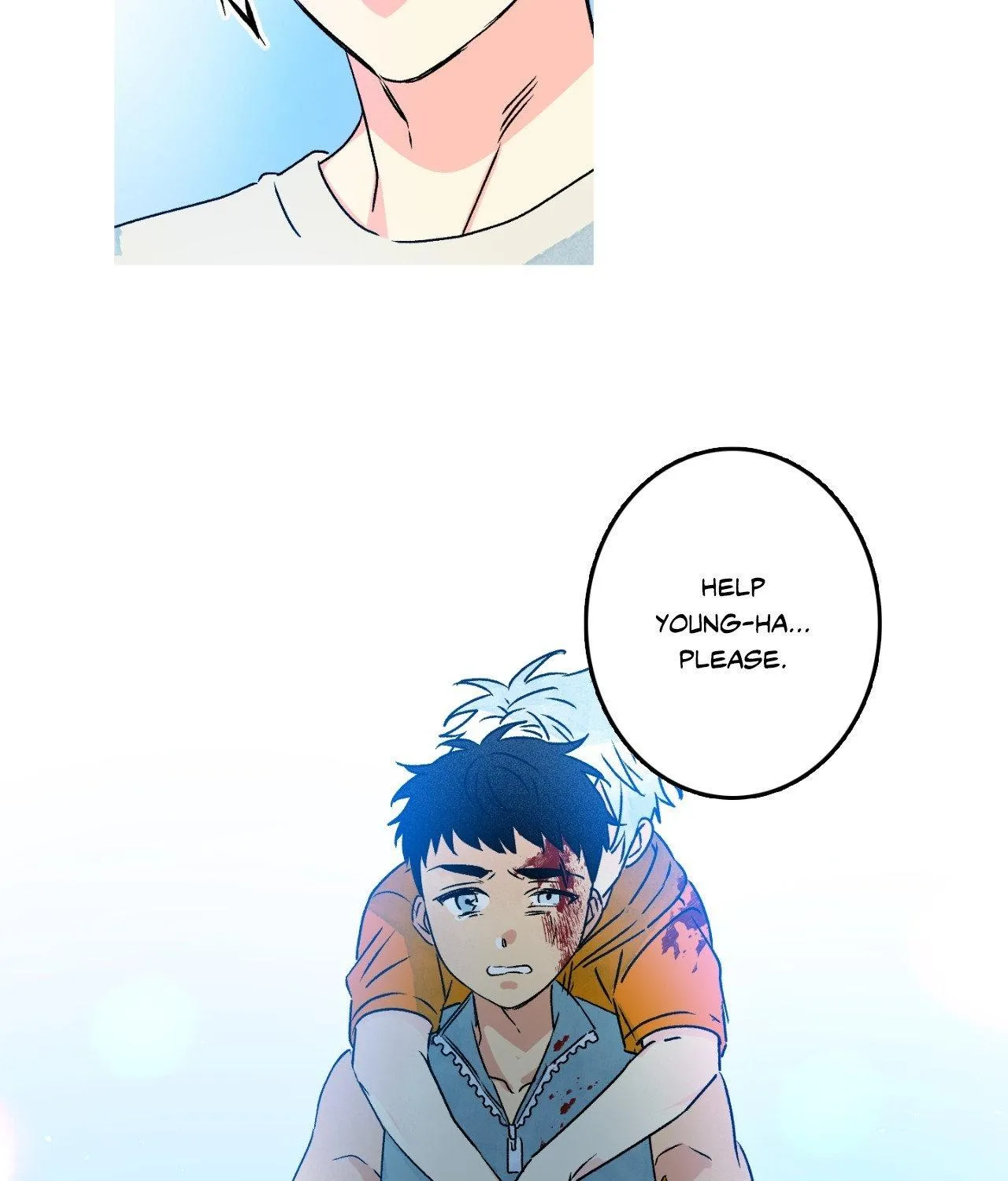 Milky Way 1st Avenue Chapter 63 page 16 - 