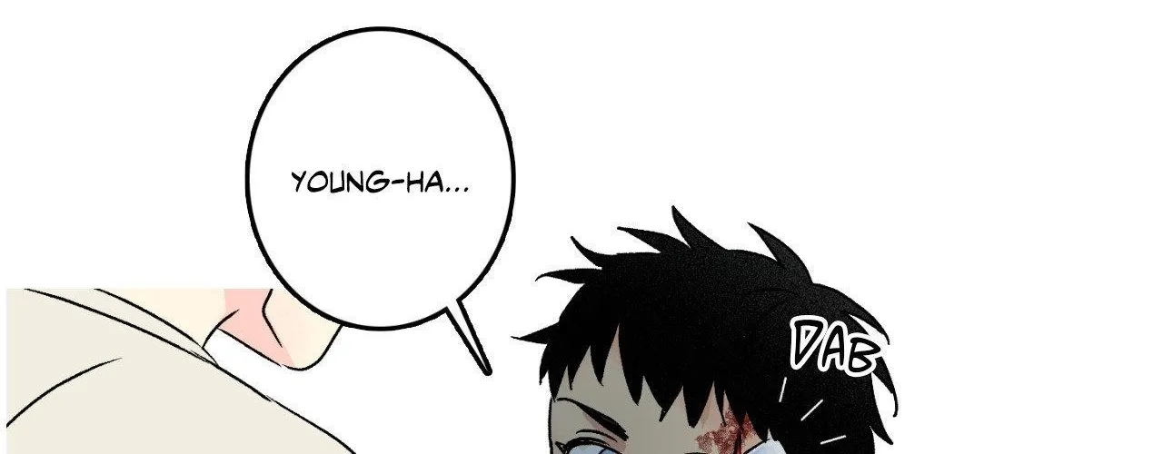 Milky Way 1st Avenue Chapter 63 page 24 - 