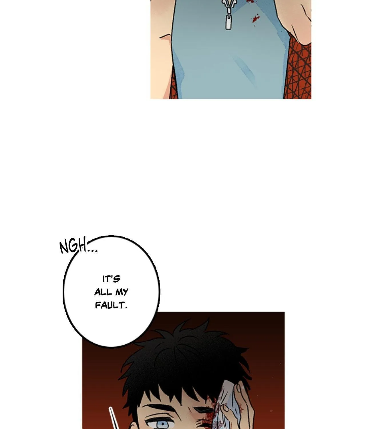 Milky Way 1st Avenue Chapter 63 page 32 - 