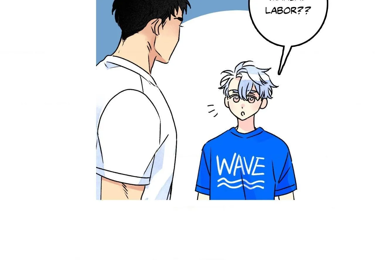 Milky Way 1st Avenue Chapter 64 page 18 - 