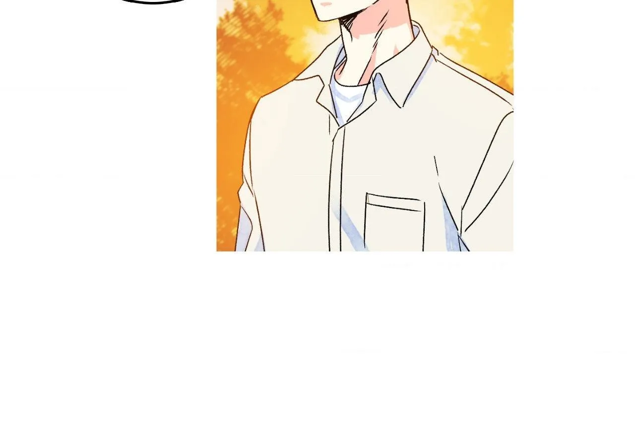 Milky Way 1st Avenue Chapter 64 page 9 - 