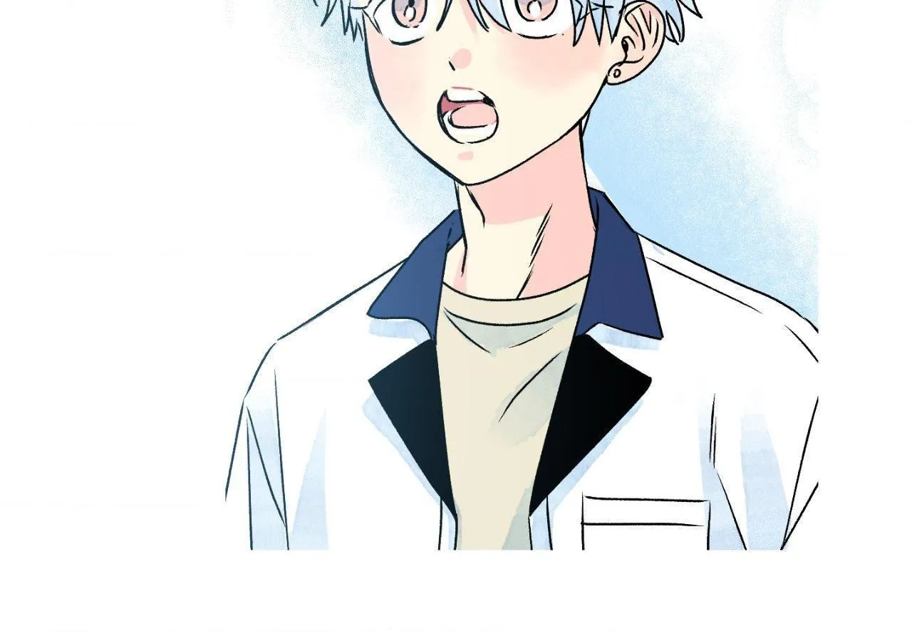 Milky Way 1st Avenue Chapter 66 page 37 - 