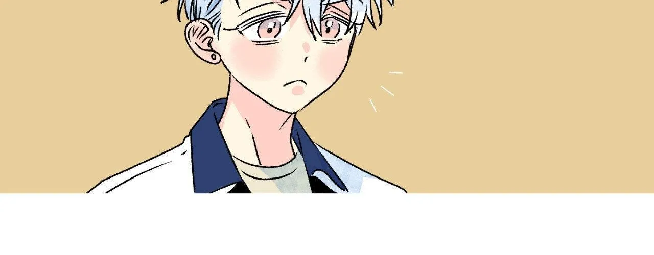 Milky Way 1st Avenue Chapter 66 page 43 - 