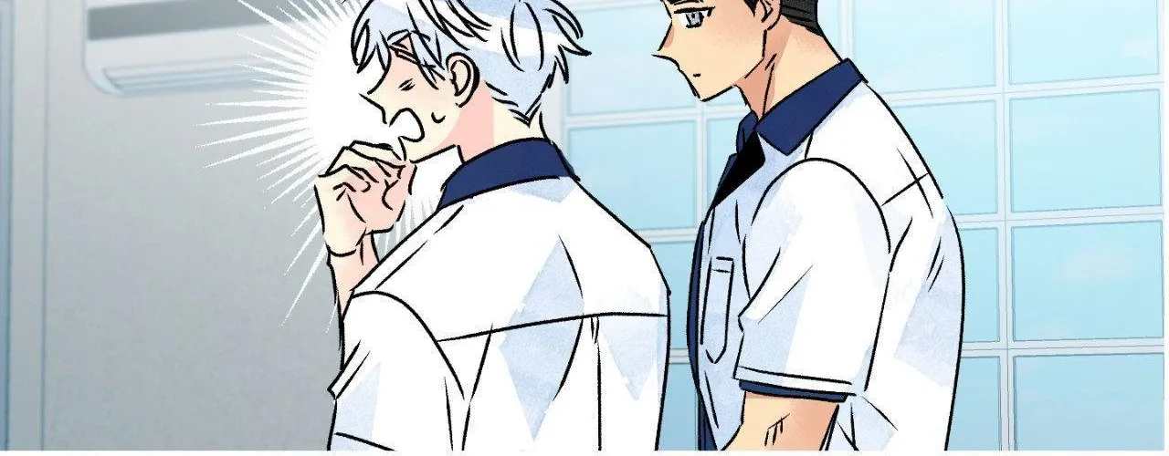 Milky Way 1st Avenue Chapter 66 page 77 - 
