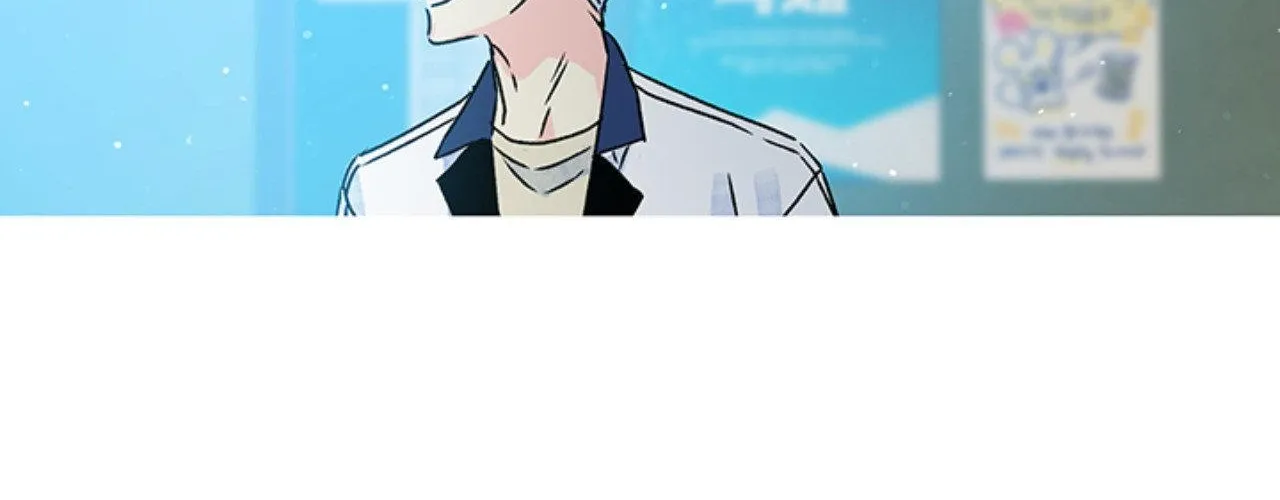 Milky Way 1st Avenue Chapter 66 page 90 - 