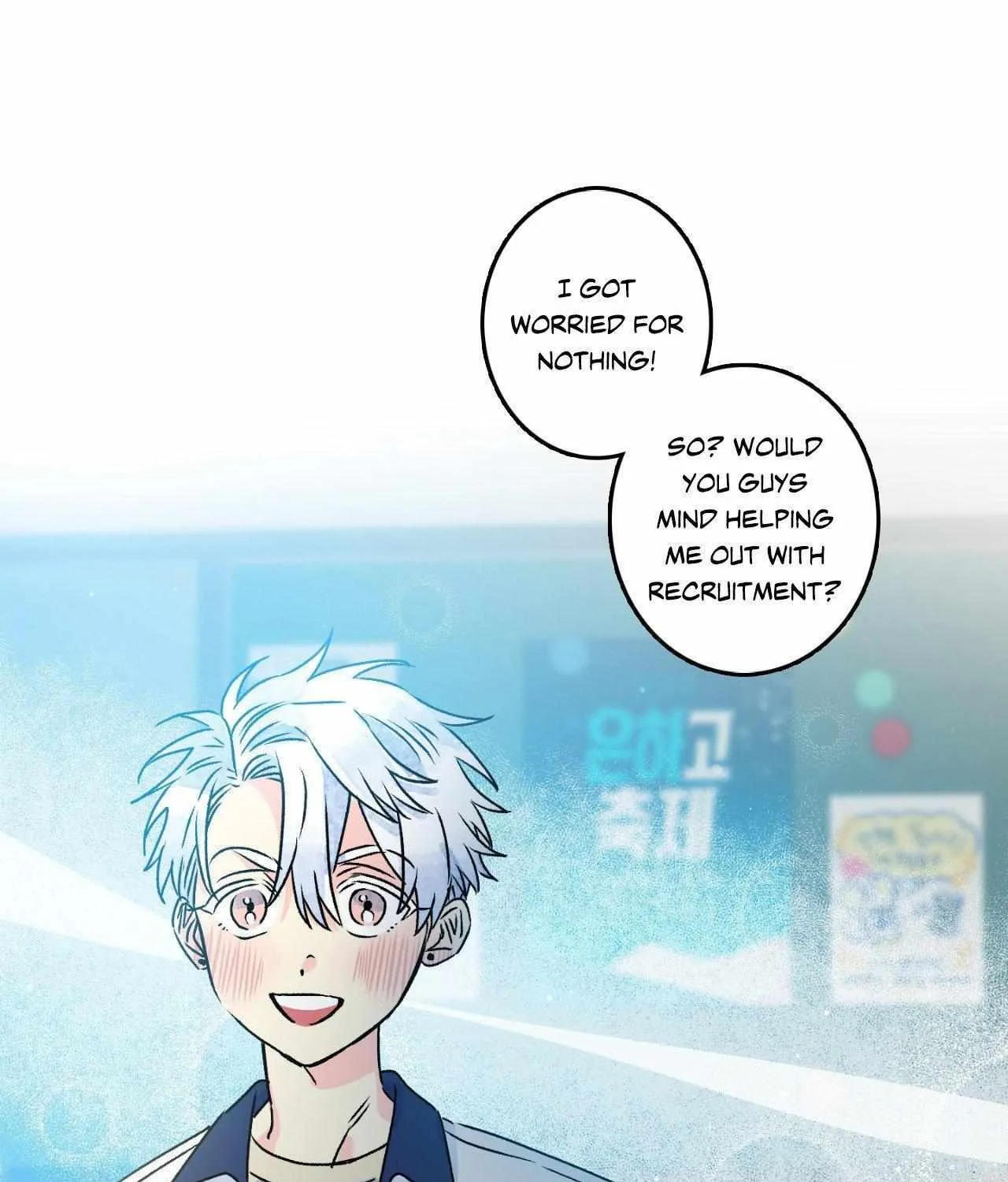 Milky Way 1st Avenue Chapter 66 page 92 - 