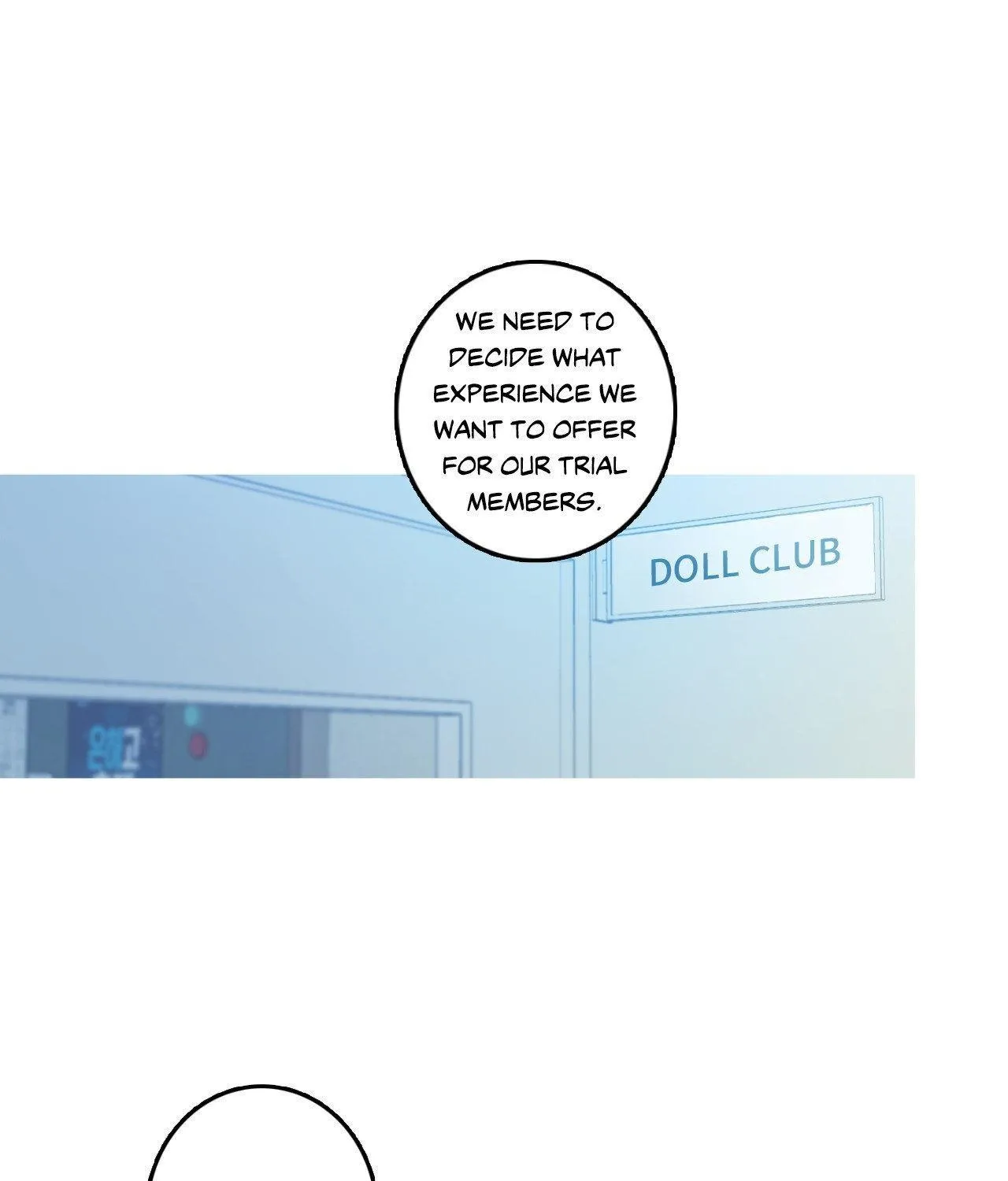 Milky Way 1st Avenue Chapter 67 page 2 - 