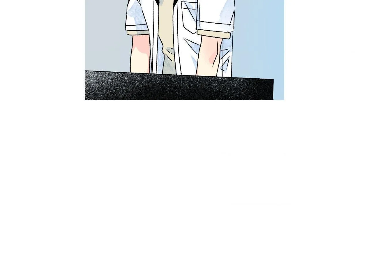 Milky Way 1st Avenue Chapter 67 page 28 - 