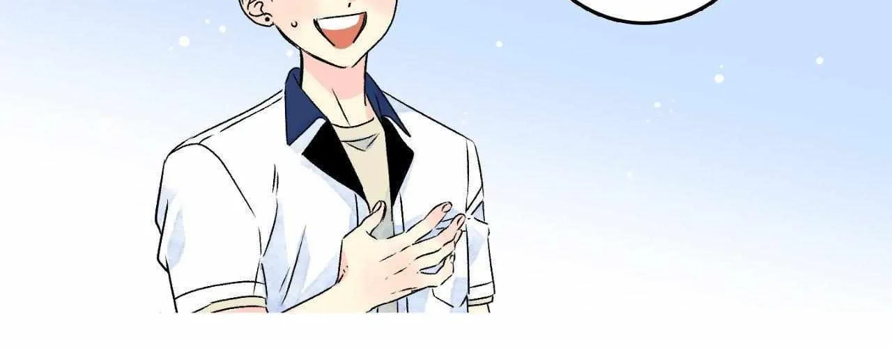Milky Way 1st Avenue Chapter 67 page 77 - 