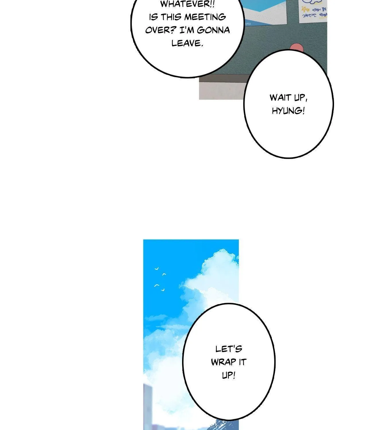 Milky Way 1st Avenue Chapter 67 page 80 - 