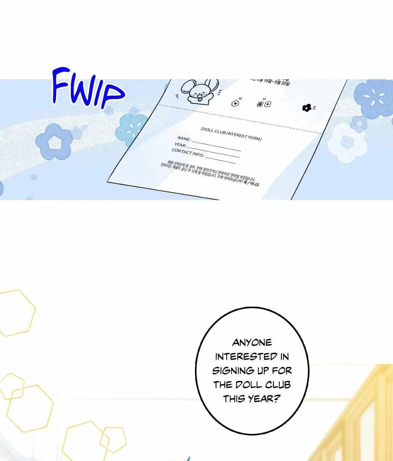 Milky Way 1st Avenue Chapter 67 page 87 - 