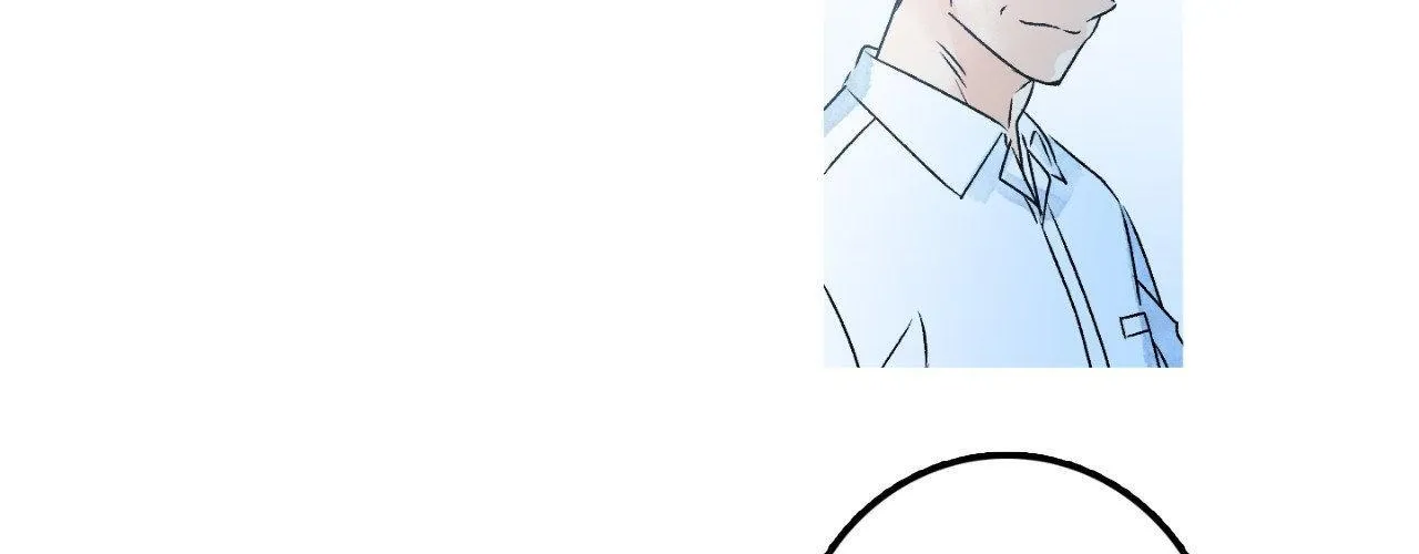 Milky Way 1st Avenue Chapter 68 page 15 - 